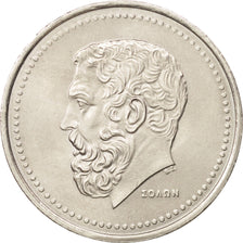 Moneta, Grecia, 50 Drachmes, 1982, SPL, Rame-nichel, KM:134