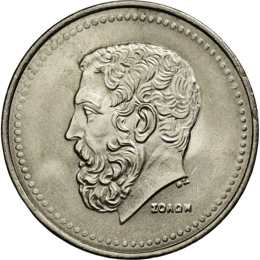 Coin, Greece, 50 Drachmes, 1984, MS(60-62), Copper-nickel, KM:134