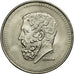 Coin, Greece, 50 Drachmes, 1984, MS(60-62), Copper-nickel, KM:134