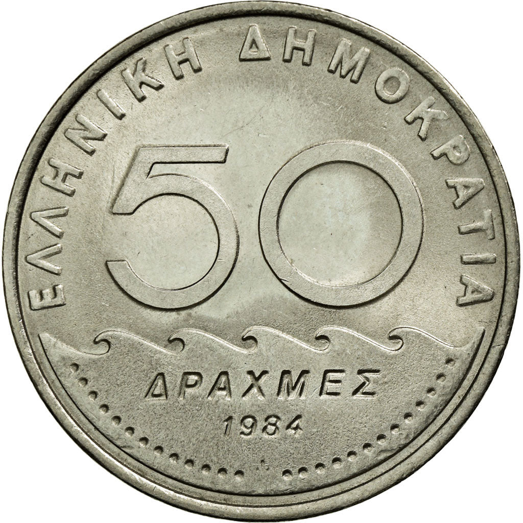 Coin, Greece, 50 Drachmes, 1984, MS(60-62), Copper-nickel, KM:134
