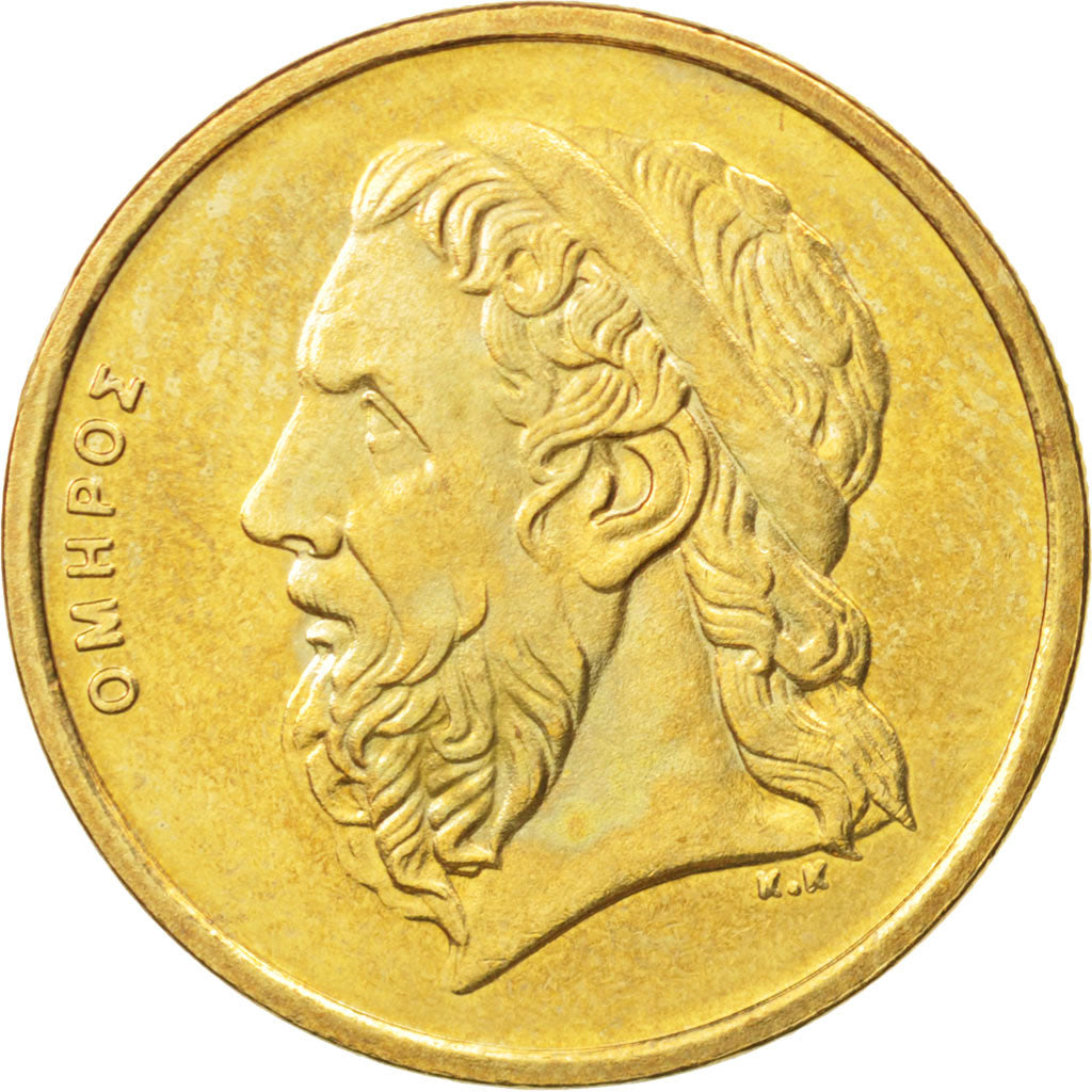 Greece, 50 Drachmes, 1986, MS(60-62), Aluminum-Bronze, KM:147
