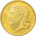Greece, 50 Drachmes, 1986, MS(60-62), Aluminum-Bronze, KM:147