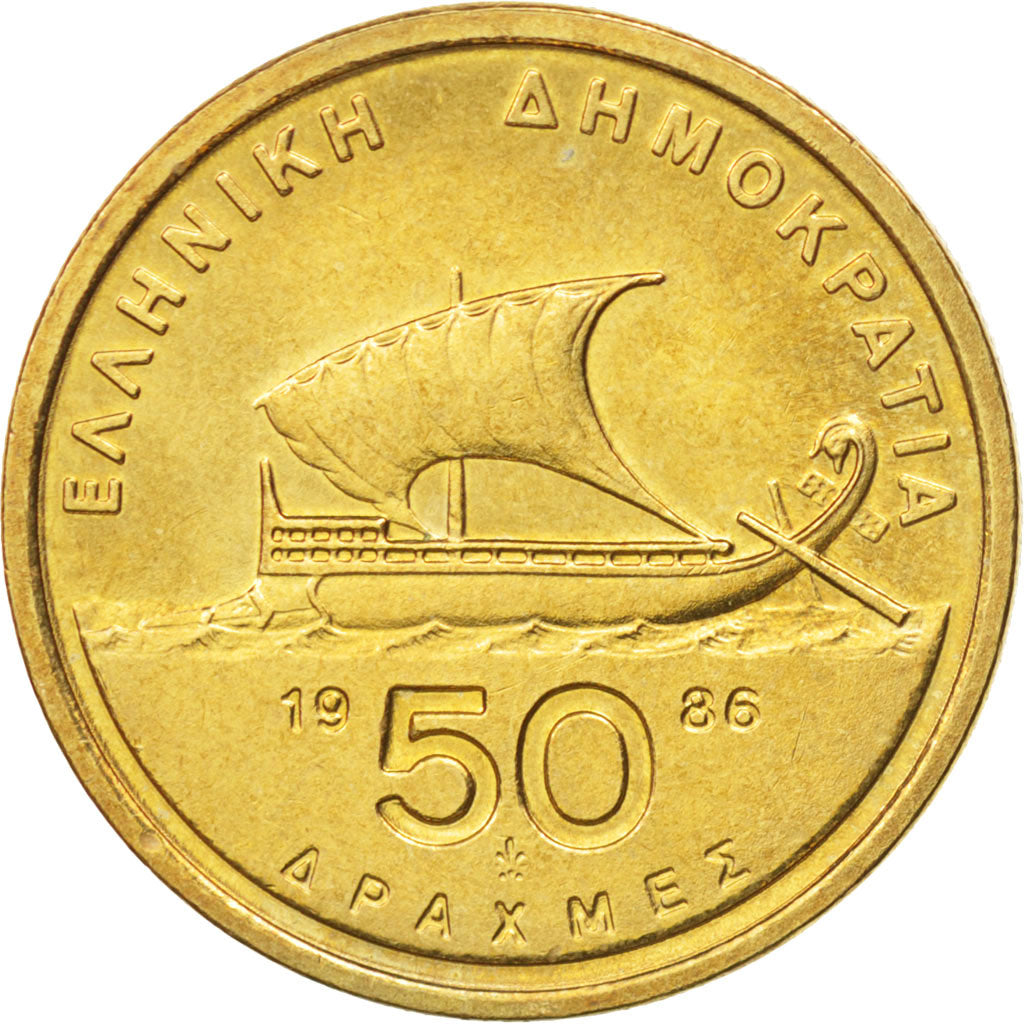 Greece, 50 Drachmes, 1986, MS(60-62), Aluminum-Bronze, KM:147