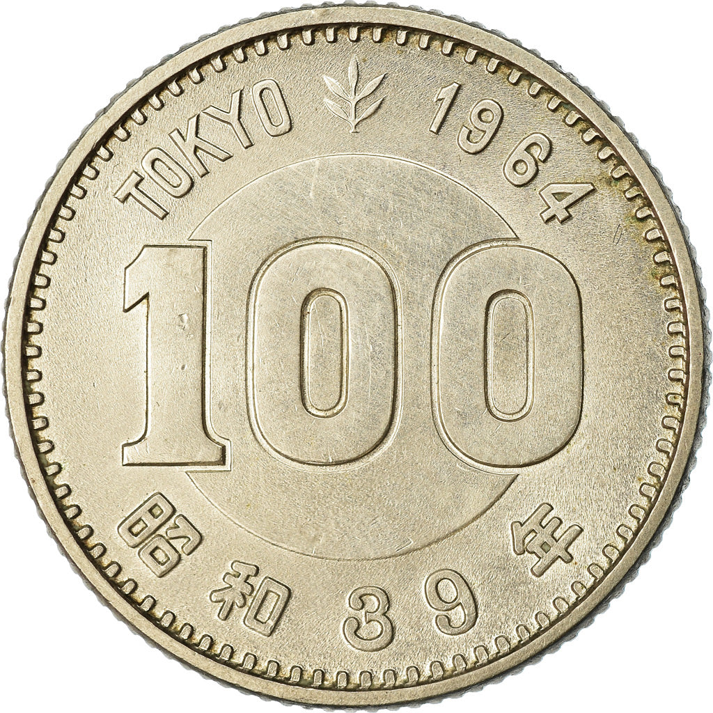 Coin, Japan, Hirohito, 100 Yen, 1964, AU(55-58), Silver, KM:79