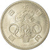 Coin, Japan, Hirohito, 100 Yen, 1964, AU(50-53), Silver, KM:79