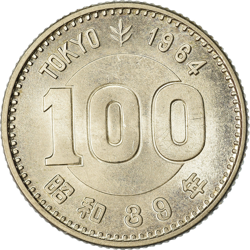 Coin, Japan, Hirohito, 100 Yen, 1964, AU(50-53), Silver, KM:79