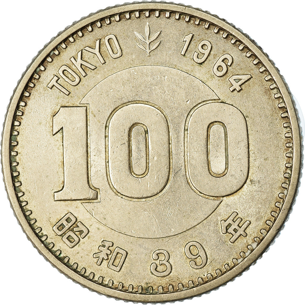 Coin, Japan, Hirohito, 100 Yen, 1964, EF(40-45), Silver, KM:79