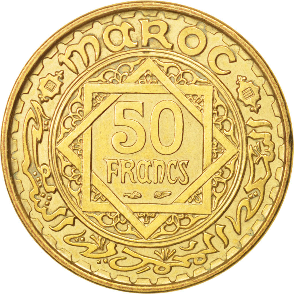 Morocco, Mohammed V, 50 Francs, 1951, Paris, MS(60-62), Aluminum-Bronze, KM:51
