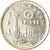 Coin, Thailand, Rama IX, Baht, 1977, AU(50-53), Copper-nickel, KM:110