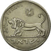Moneda, Israel, 5 Lirot, 1980, Berne, MBC+, Níquel, KM:102