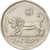 Israel, 5 Lirot, 1980, Berne, TTB+, Nickel, KM:102