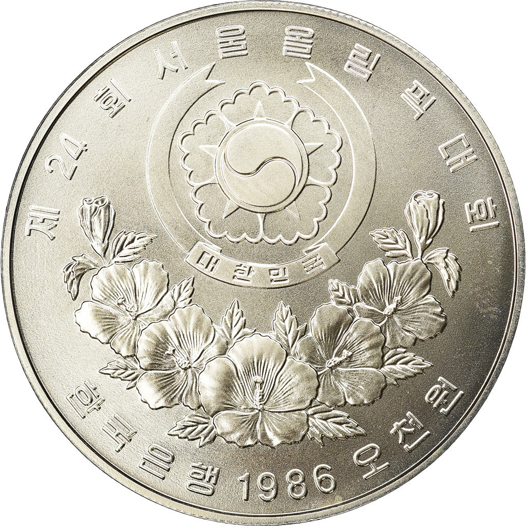 Coin, KOREA-SOUTH, 5000 Won, 1986, FDC, MS(65-70), Silver, KM:55