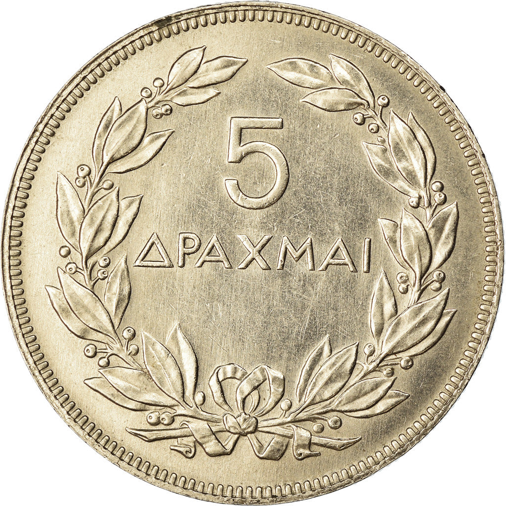 Coin, Greece, 5 Drachmai, 1930, AU(50-53), Nickel, KM:71.1