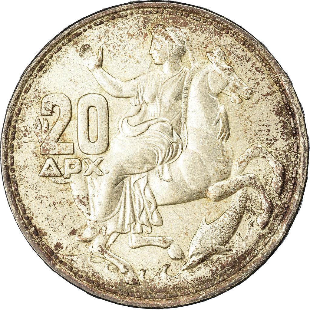 Coin, Greece, Paul I, 20 Drachmai, 1960, EF(40-45), Silver, KM:85