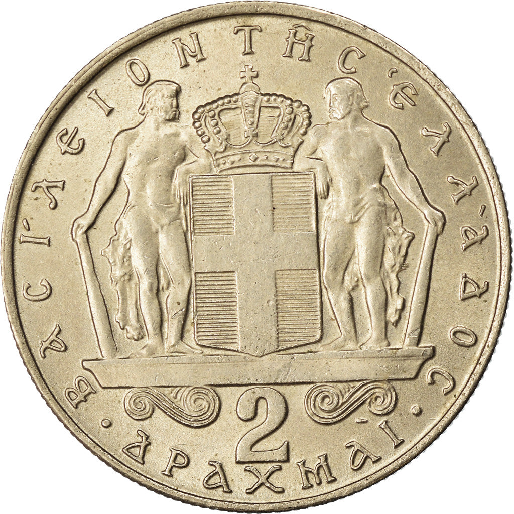 Coin, Greece, Constantine II, 2 Drachmai, 1966, AU(55-58), Copper-nickel, KM:90