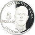 Moneta, Guyana, 5 Dollars, 1978, Franklin Mint, BE, FDC, Argento, KM:43a