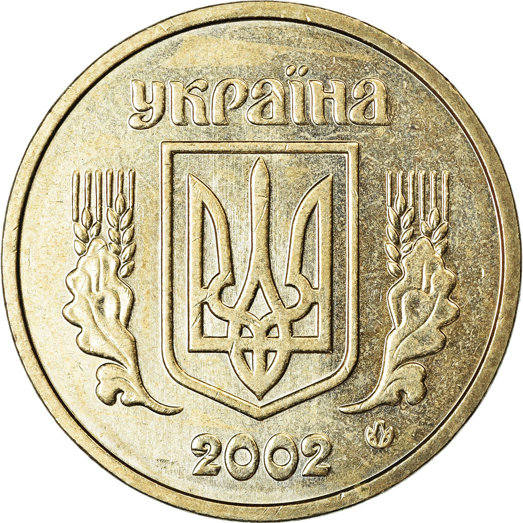 Monnaie, Ukraine, Hryvnia, 2002, Kyiv, TTB, Aluminum-Bronze, KM:8b.1