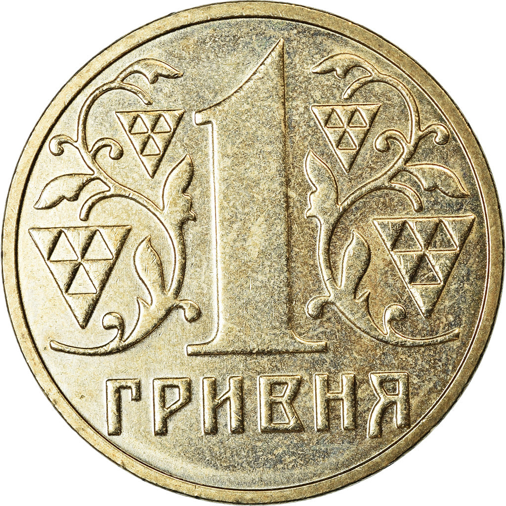 Monnaie, Ukraine, Hryvnia, 2002, Kyiv, TTB, Aluminum-Bronze, KM:8b.1
