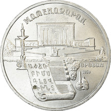 Coin, Russia, 5 Roubles, 1990, EF(40-45), Copper-nickel, KM:259