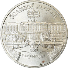 Coin, Russia, 5 Roubles, 1990, Saint-Petersburg, EF(40-45), Copper-nickel