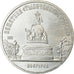 Coin, Russia, 5 Roubles, 1988, EF(40-45), Copper-nickel, KM:218