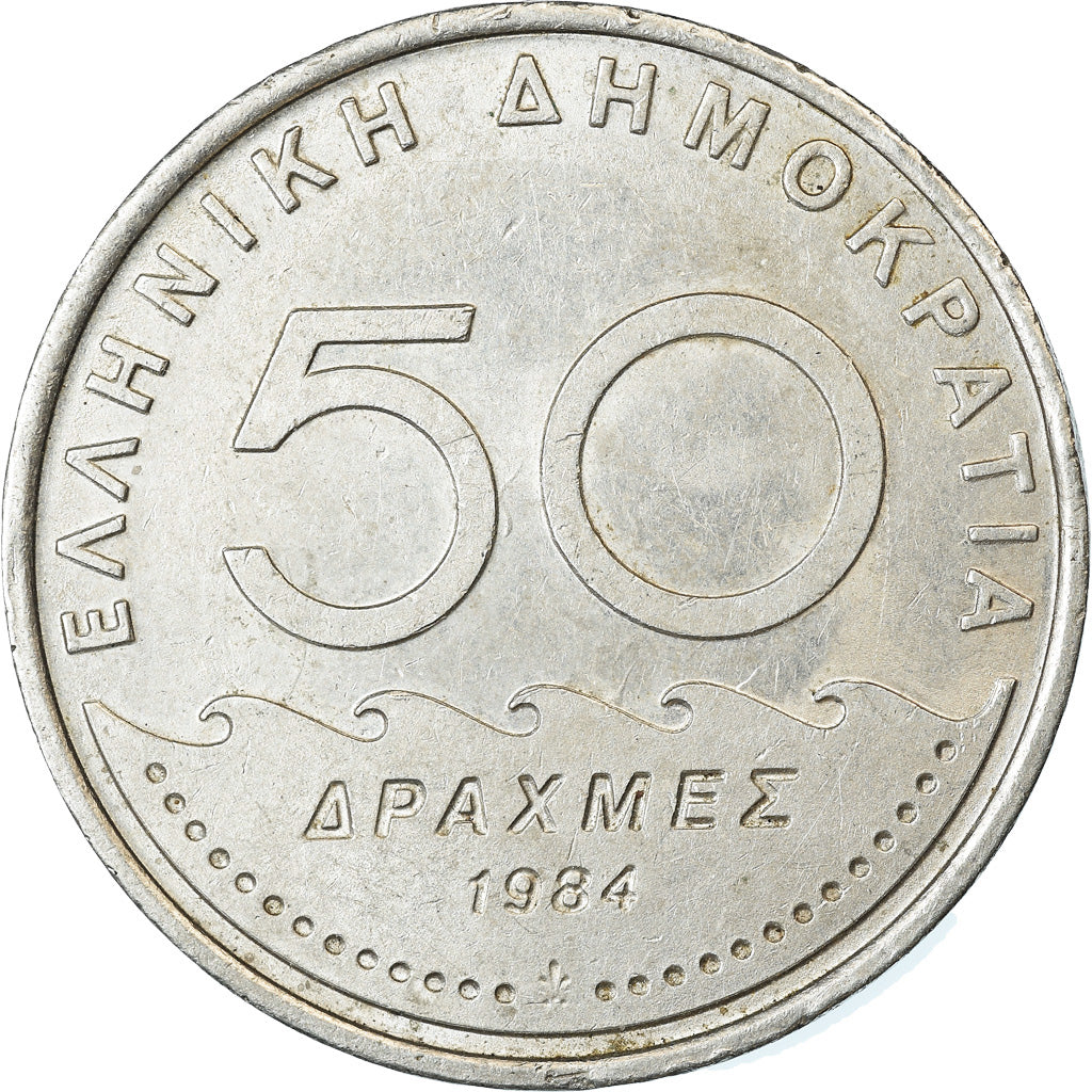 Moneta, Grecia, 50 Drachmes, 1984, BB, Rame-nichel, KM:134