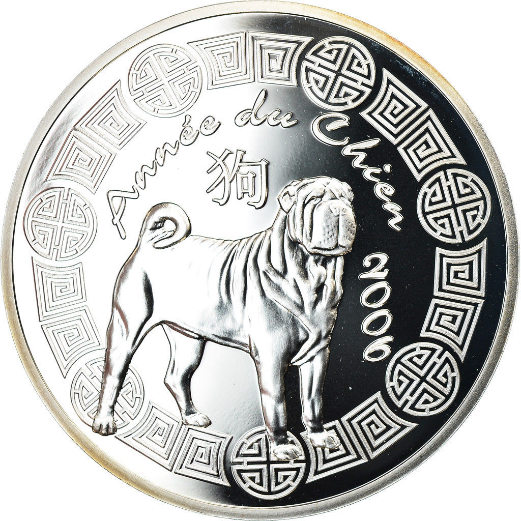 France, 1/4 Euro, 2006, BE, MS(65-70), Silver, KM:1415