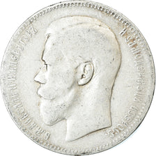 Coin, Russia, Nicholas II, Rouble, 1897, Brussels, VF(20-25), Silver, KM:59.1