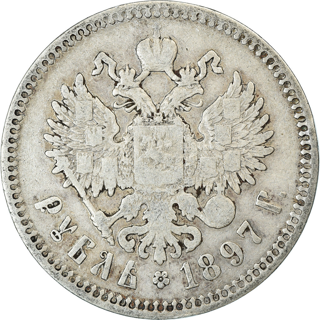 Coin, Russia, Nicholas II, Rouble, 1897, Brussels, VF(20-25), Silver, KM:59.1