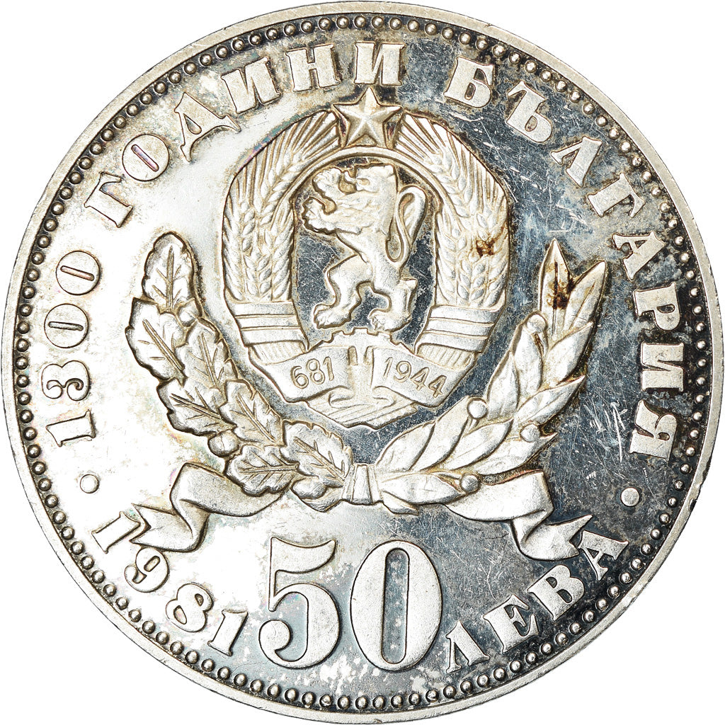 Coin, Bulgaria, 50 Leva, 1981, BE, AU(55-58), Silver, KM:137