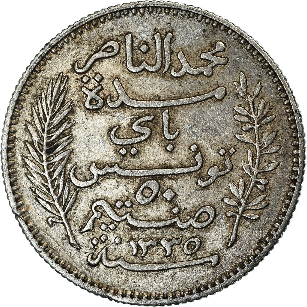 Münze, Tunesien, Muhammad al-Nasir Bey, 50 Centimes, 1916, Paris, VZ, Silber