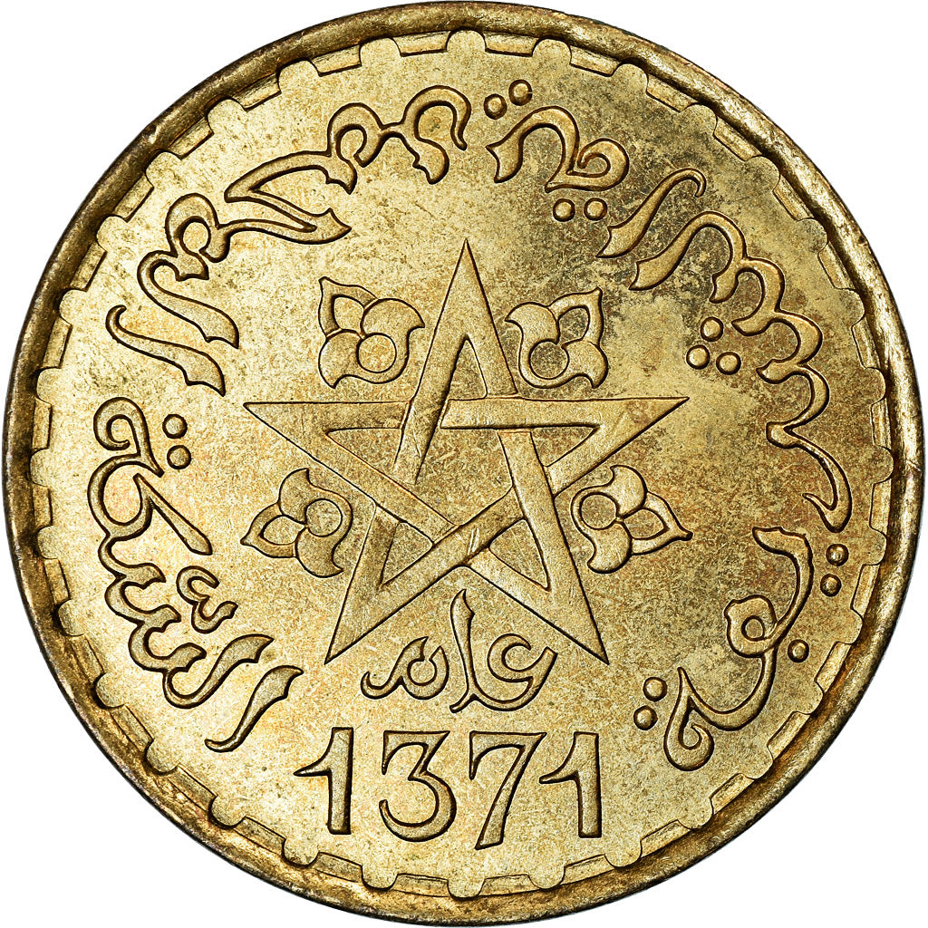 Monnaie, Maroc, Mohammed V, 20 Francs, 1951, Paris, SUP, Aluminum-Bronze, KM:50