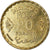 Monnaie, Maroc, Mohammed V, 20 Francs, 1951, Paris, SUP, Aluminum-Bronze, KM:50