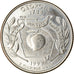 Moeda, Estados Unidos da América, Quarter, 1999, U.S. Mint, Denver, AU(50-53)