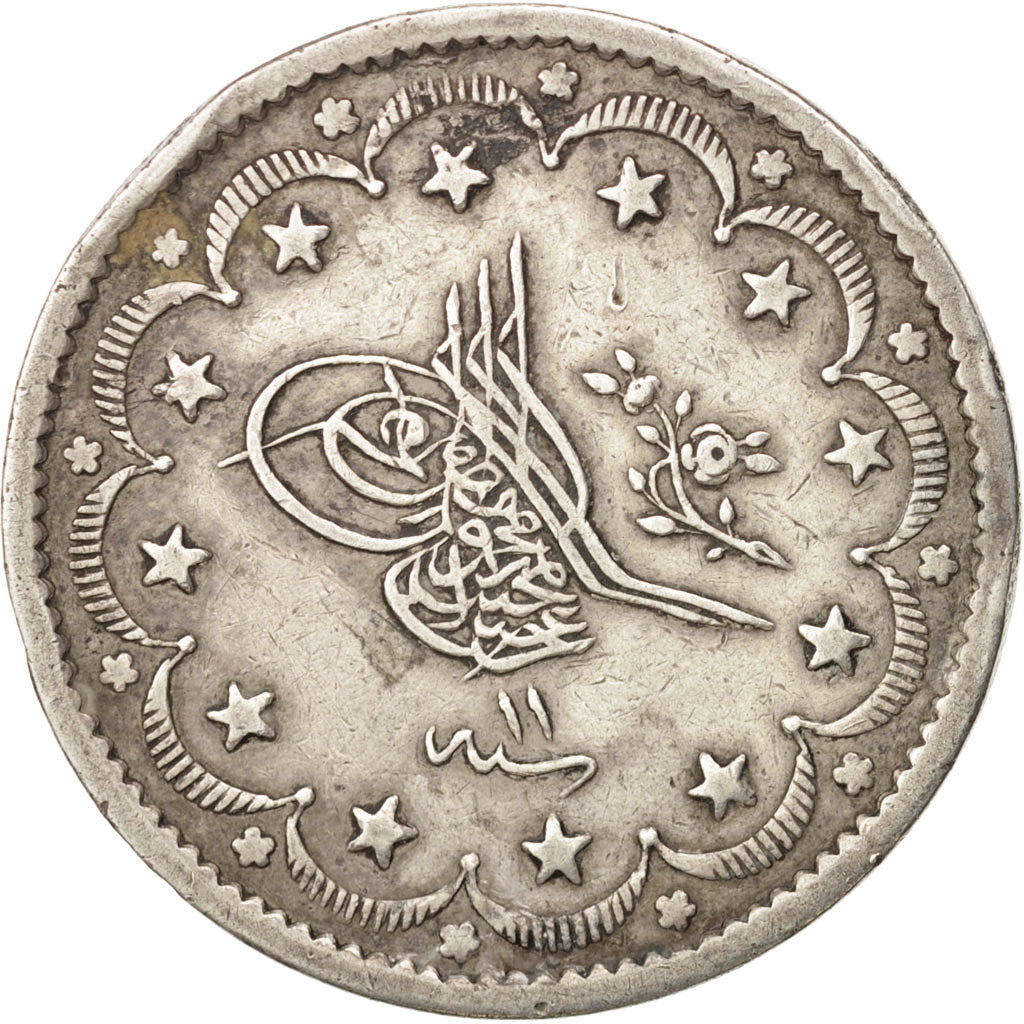 Turkey, Abdul Mejid, 20 Kurush, 1849, Qustantiniyah, AU(50-53), Silver, KM:675