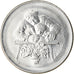 Coin, San Marino, 50 Lire, 1978, Rome, AU(55-58), Steel, KM:81
