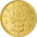 Monnaie, San Marino, 200 Lire, 1995, TTB+, Aluminum-Bronze, KM:329