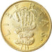 Monnaie, San Marino, 200 Lire, 1995, SUP, Aluminum-Bronze, KM:329