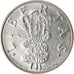 Monnaie, San Marino, 50 Lire, 1995, Rome, SPL, Stainless Steel, KM:327