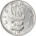 Coin, San Marino, 5 Lire, 1995, Rome, MS(63), Aluminum, KM:324