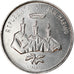 Coin, San Marino, Lira, 1986, Rome, MS(63), Aluminum, KM:187