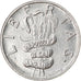 Coin, San Marino, Lira, 1995, Rome, MS(63), Aluminum, KM:322