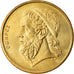 Moneta, Grecja, 50 Drachmes, 1998, AU(55-58), Aluminium-Brąz, KM:147