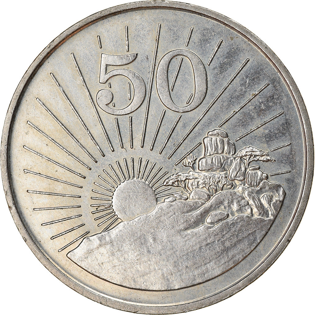 Coin, Zimbabwe, 50 Cents, 1988, AU(50-53), Copper-nickel, KM:5