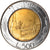 Moneda, Italia, 500 Lire, 1992, Rome, MBC+, Bimetálico, KM:111