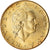 Coin, Italy, 200 Lire, 1980, Rome, MS(63), Aluminum-Bronze, KM:105