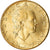 Moneda, Italia, 200 Lire, 1983, Rome, EBC, Aluminio - bronce, KM:105