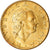 Moneda, Italia, 200 Lire, 1983, Rome, MBC+, Aluminio - bronce, KM:105
