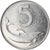 Coin, Italy, 5 Lire, 1982, Rome, EF(40-45), Aluminum, KM:92