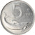 Coin, Italy, 5 Lire, 1981, Rome, AU(50-53), Aluminum, KM:92